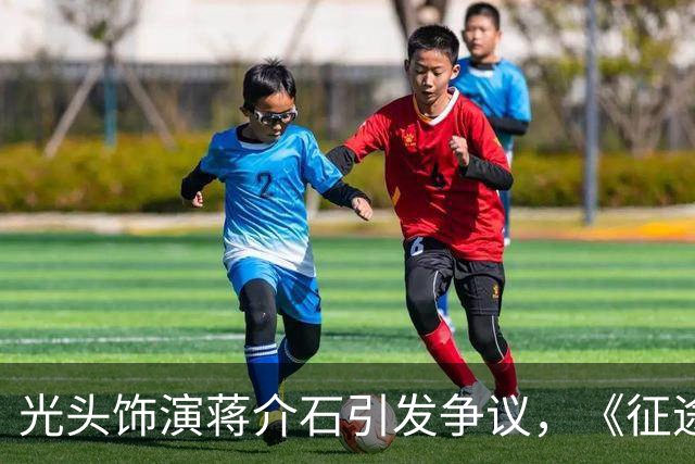about image